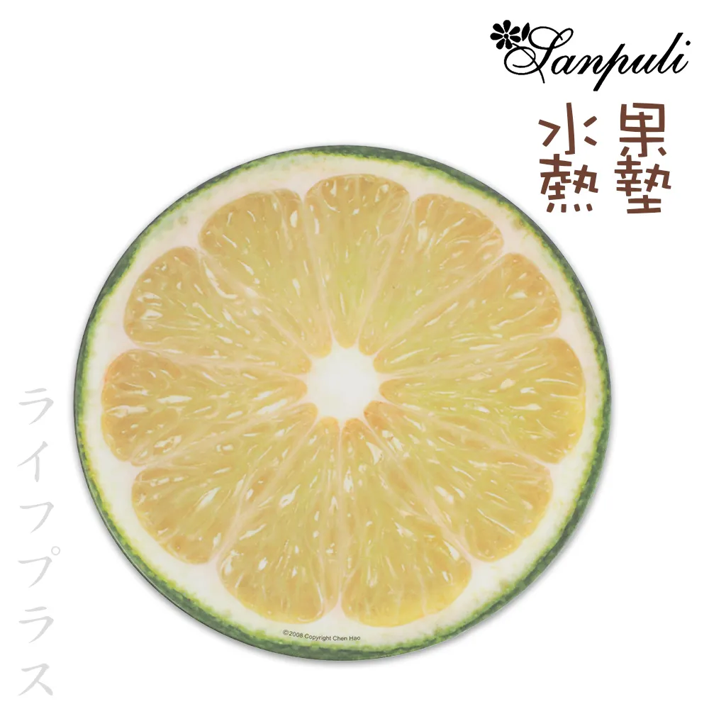 水果隔熱鍋墊-小玉西瓜 歷史價格詳細信息