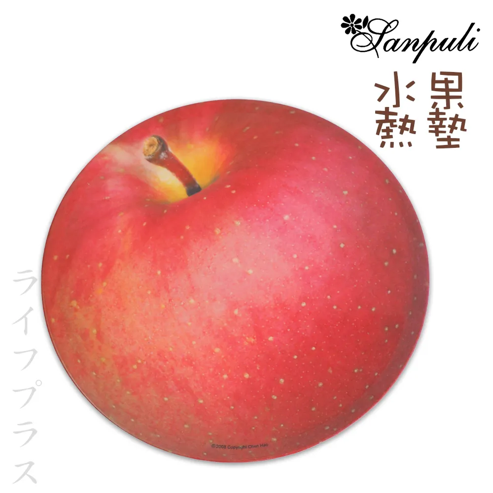 水果隔熱鍋墊-小玉西瓜 歷史價格詳細信息