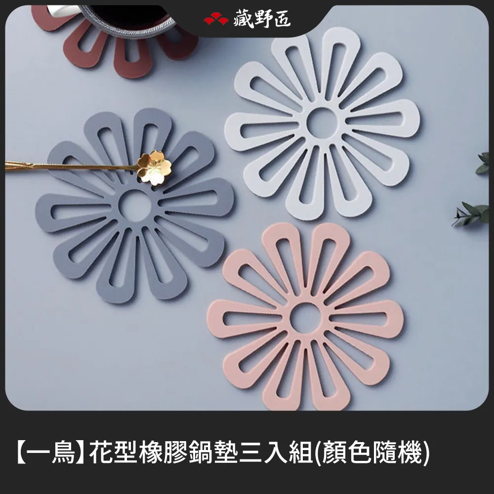 一二橡膠波點斜紋線槽減速板 橡膠減速壟 道路減速帶斜坡板緩衝帶 歷史價格詳細信息