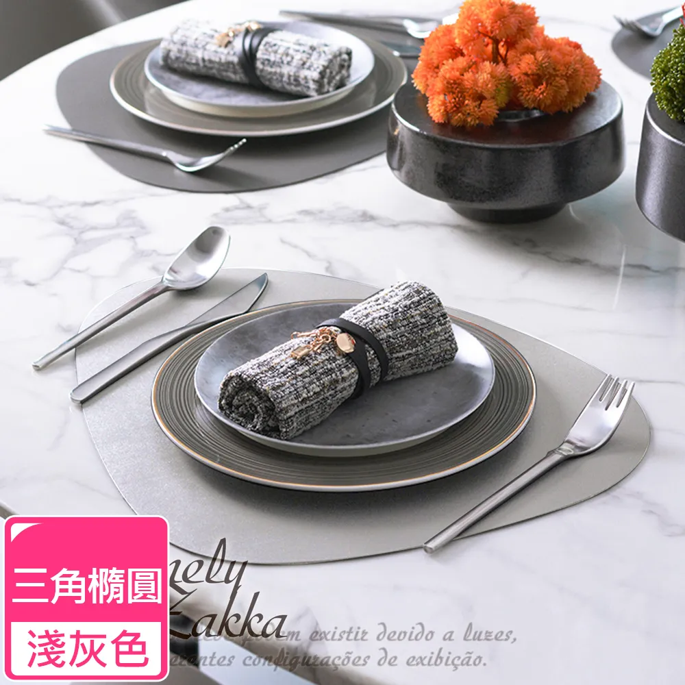 【Homely Zakka】北歐簡約加厚防燙隔熱墊/餐墊/杯墊_格子(3色一組) 歷史價格詳細信息