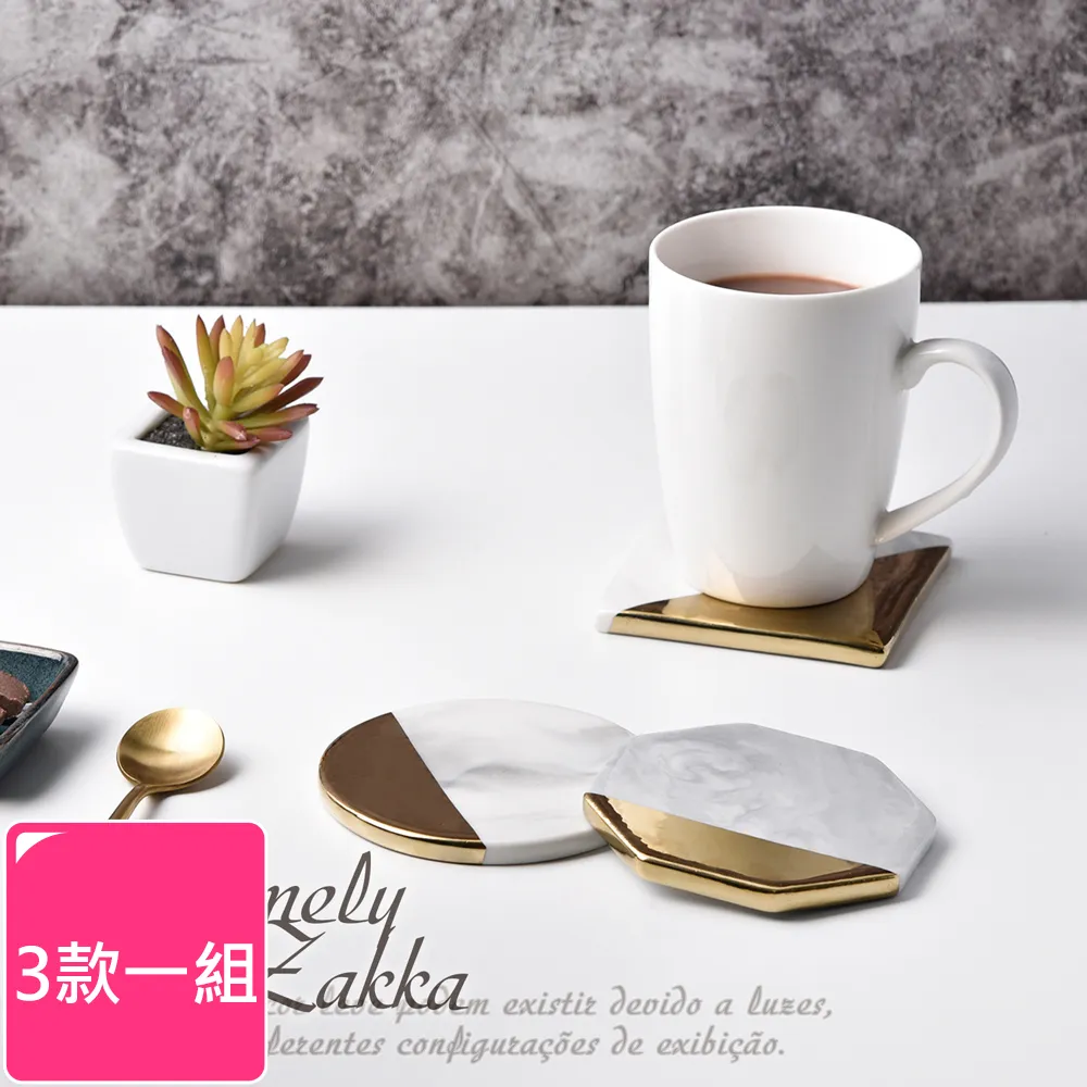 北歐輕奢風大理石角架浴室廚房置物架洗手間打孔免打孔單層三角架 歷史價格詳細信息