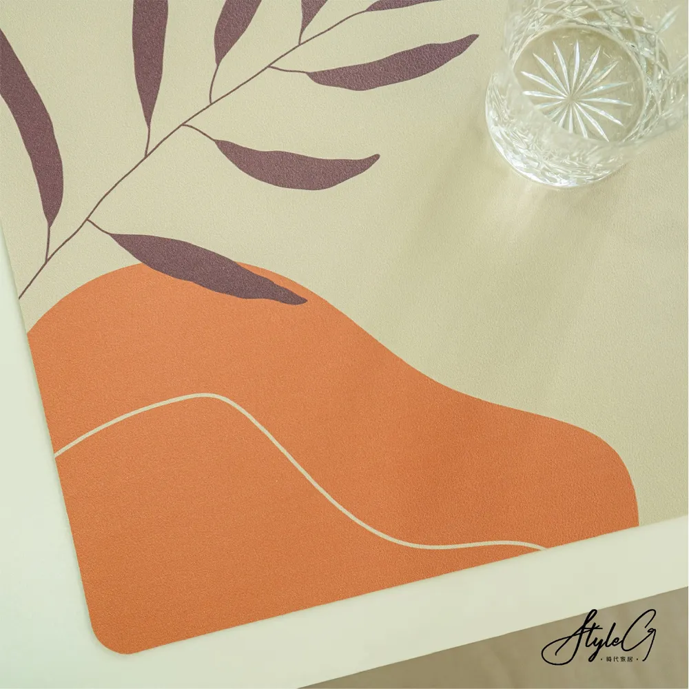 STYLE_G時代家居北歐風掛布掛毯-彩虹國度 歷史價格詳細信息