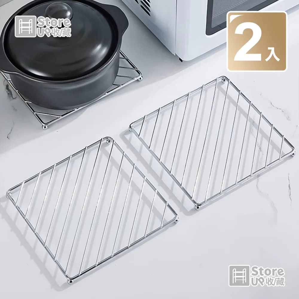 【Store up 收藏】日式簡約 多功能吸塵器收納架-3吸頭款(AD405) 歷史價格詳細信息