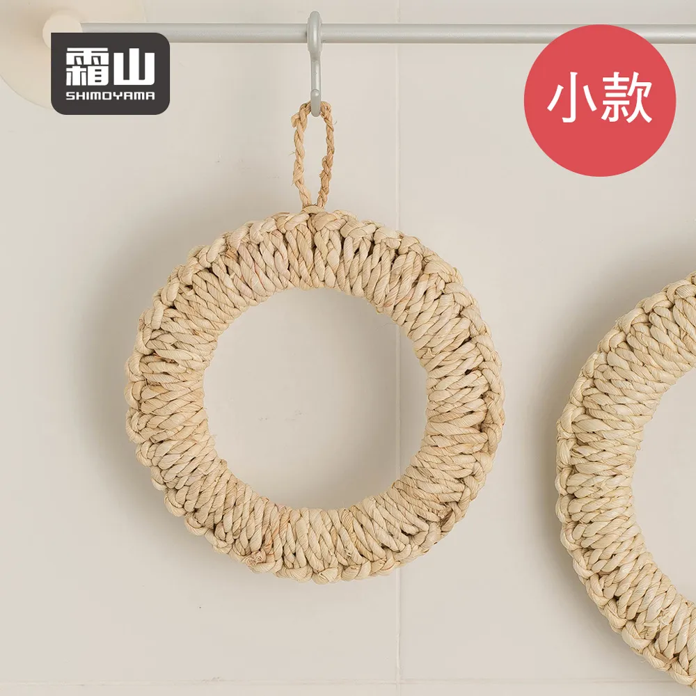 【日本霜山】手提式多功能收納箱/醫藥箱/工具箱(附分類貼紙) 歷史價格詳細信息