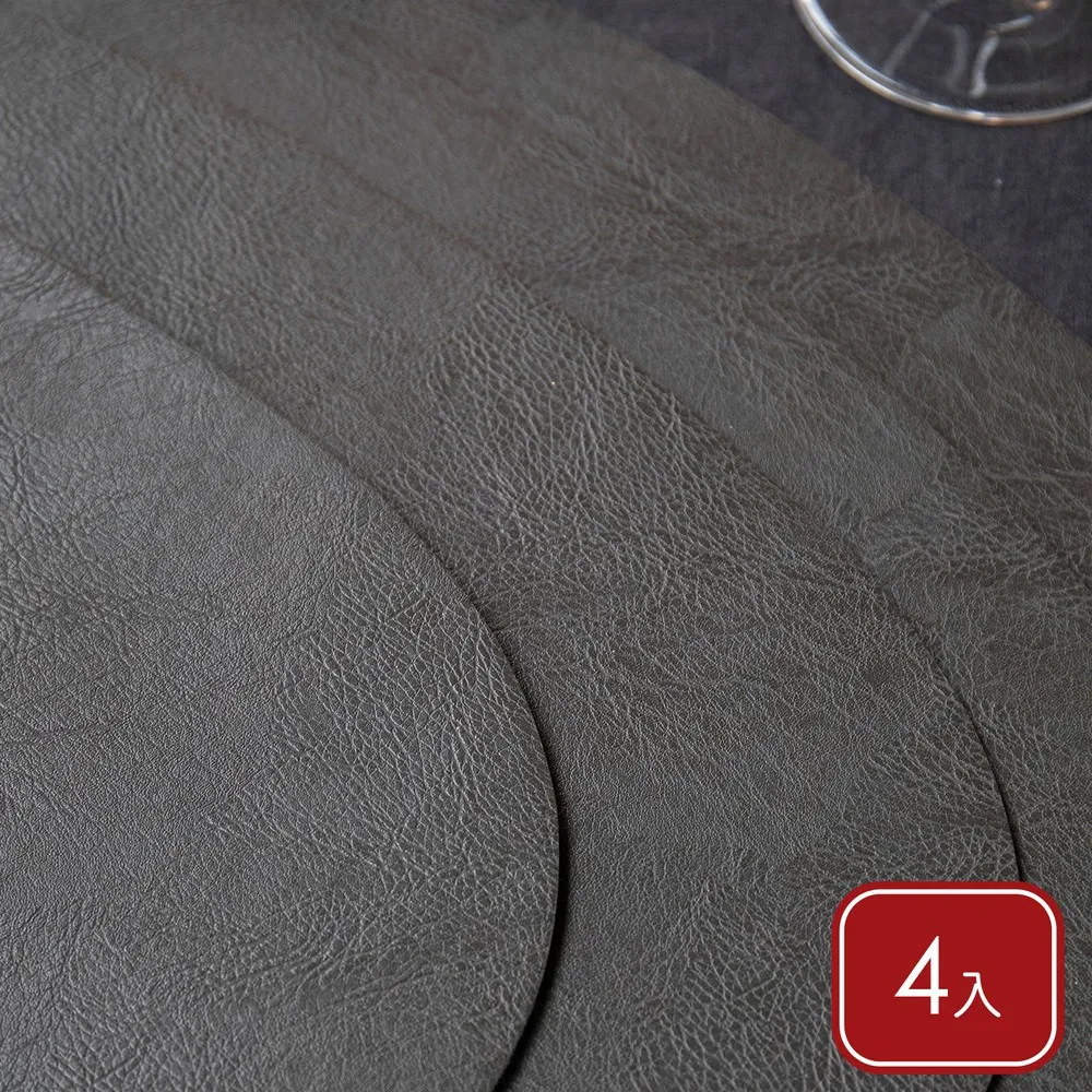 《Mikasa》長型黃麻桌旗(230x35cm) 歷史價格詳細信息