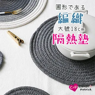 【Cap】日本熱銷太空鋁增壓蓮蓬頭 歷史價格詳細信息