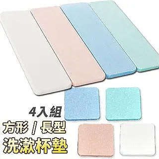 【樂邦】4組/雙層式收納鞋架(收納 鞋櫃 可調節) 歷史價格詳細信息