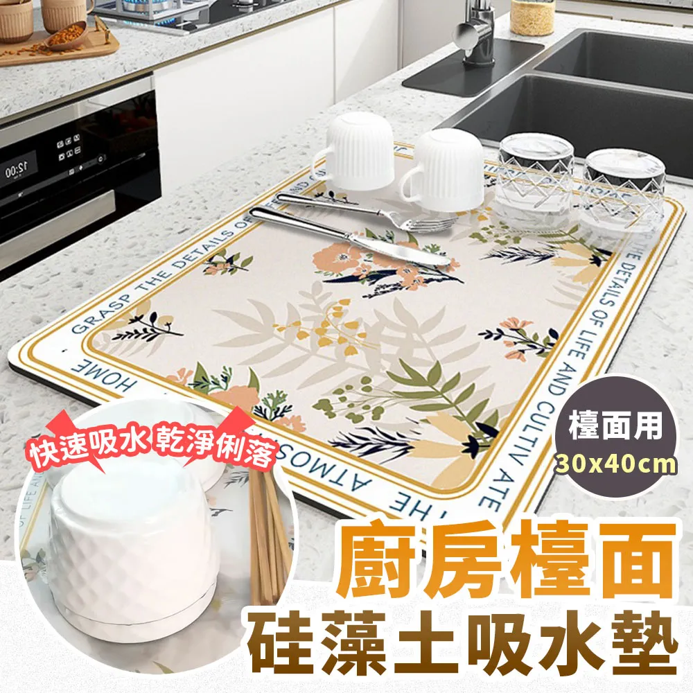【加贈廚房濕紙巾80抽】唰唰唰五刀片切菜神器 來回幾次菜切成絲 刀工誰都有 歷史價格詳細信息