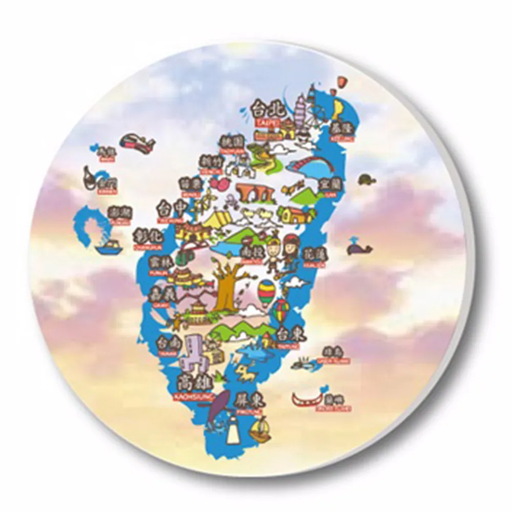 JB Design 神奇陶瓷吸水杯墊_十分幸福天燈537 (二入) 歷史價格詳細信息