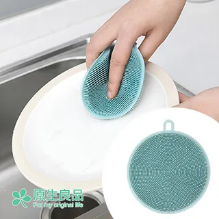 矽膠洗碗刷清潔刷 不沾油廚房清潔刷 去污多功能瓜果蔬菜百潔布 歷史價格詳細信息