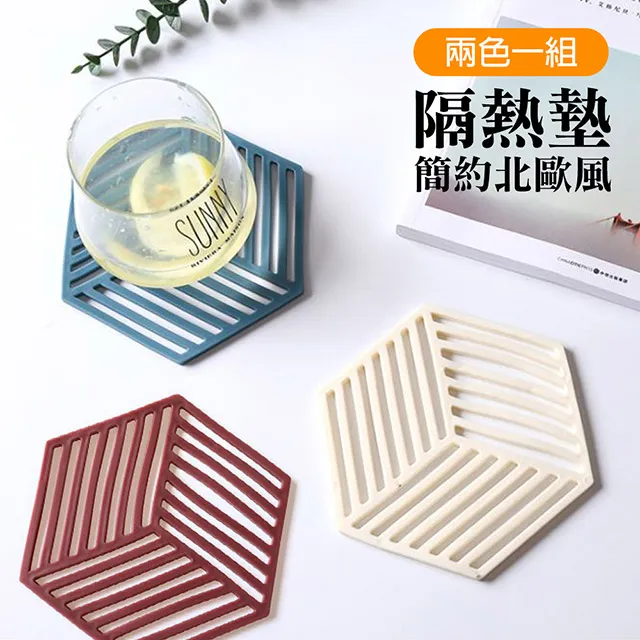 北歐簡約耐熱玻璃冷水壺 1600ml(不鏽鋼耐熱玻璃冷水壺丹麥水壺大容量) 歷史價格詳細信息