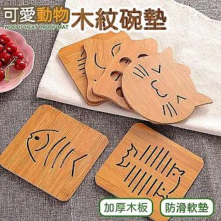 【樂邦】熱銷強效除濕吸水掛式除溼包/20包(除溼袋 衣櫥 鞋櫃 抽屜) 歷史價格詳細信息