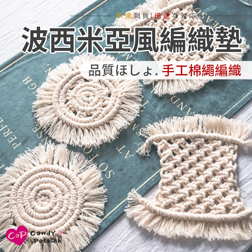 波西米亞風手工編織木扣方扣寬腰封女士松緊腰帶時尚百搭束腰皮帶 歷史價格詳細信息