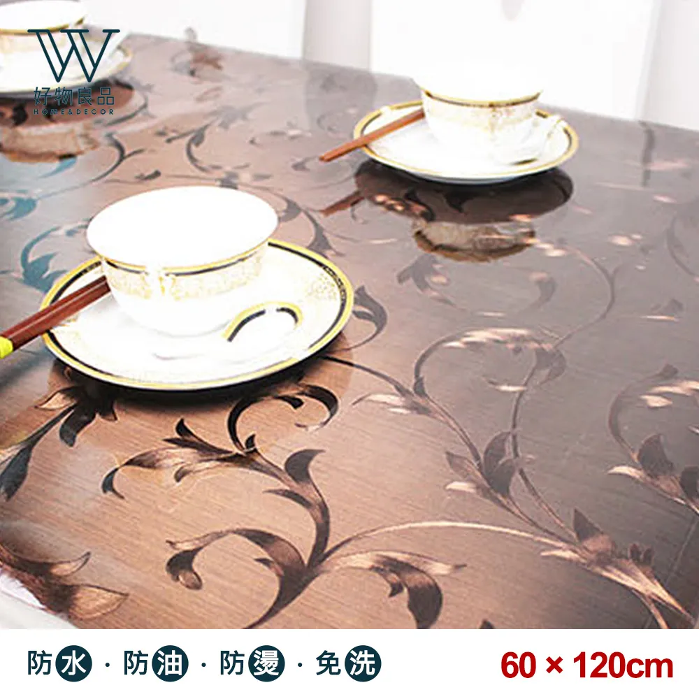 復古高質感燙金紅包袋(單張)【久大文具】1404 歷史價格詳細信息