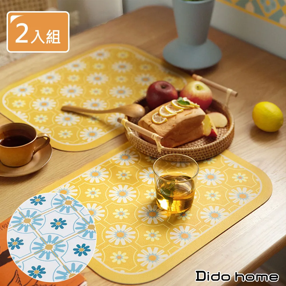 【Dido home】清新淡雅 棉麻編織長桌巾桌旗 裝飾桌布(HM150) 歷史價格詳細信息