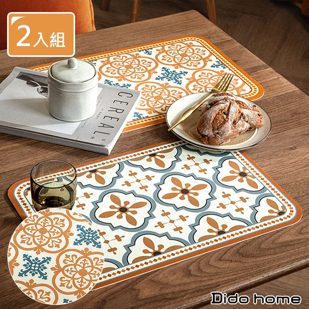 復古皮革防水防油花紋餐墊 歷史價格詳細信息