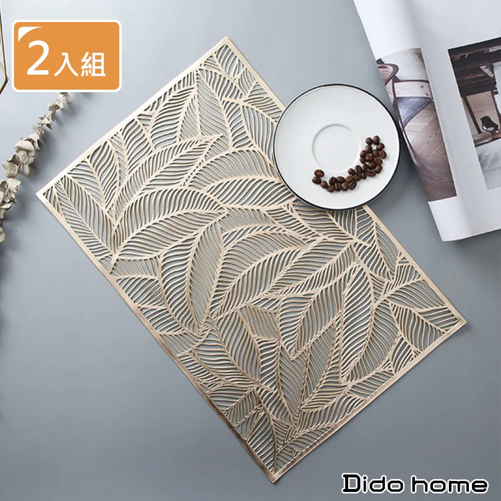 【Dido home】輕奢蕾絲 簍空垂墜桌巾桌旗(HM269) 歷史價格詳細信息