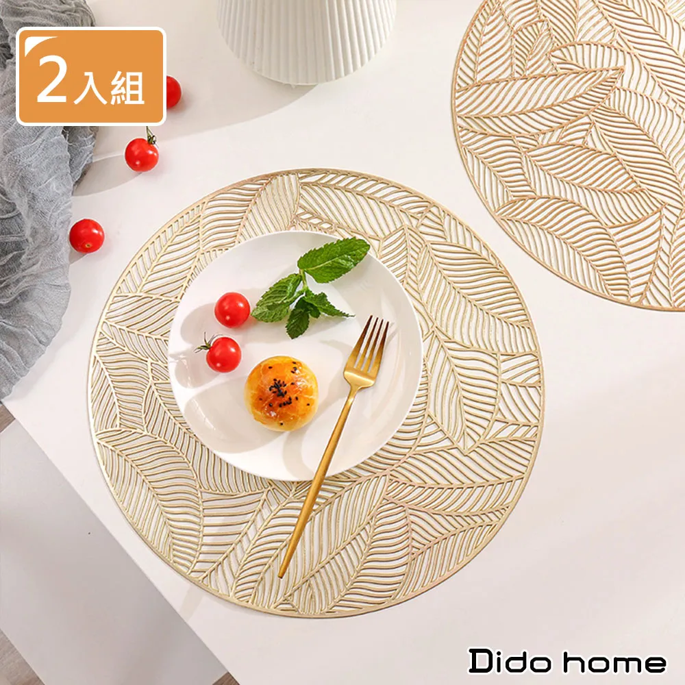 【Dido home】輕奢蕾絲 簍空垂墜桌巾桌旗(HM269) 歷史價格詳細信息