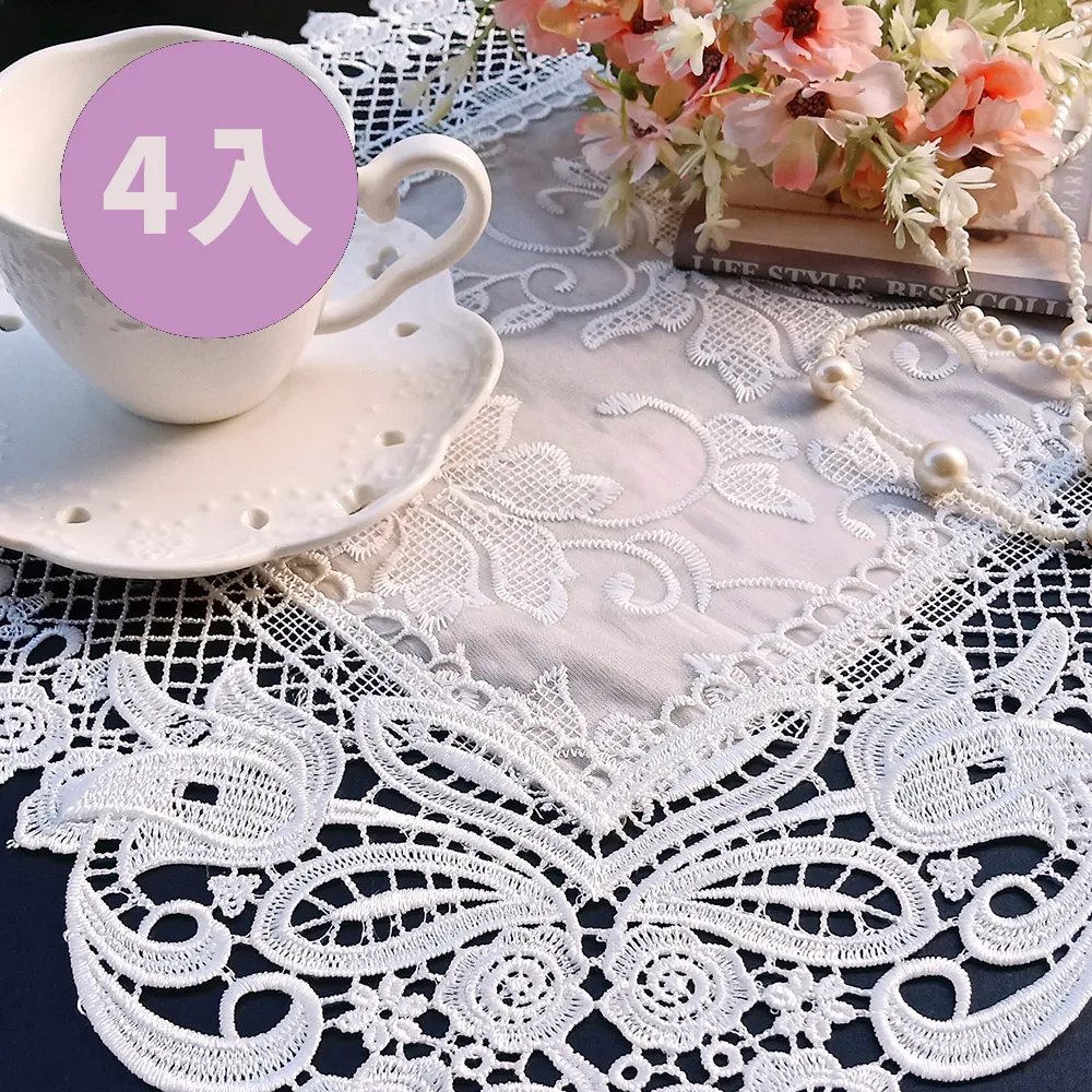 【新作部屋】法式蕾絲花卉桌巾/繁花朵朵60*60公分  B-4309-1 歷史價格詳細信息