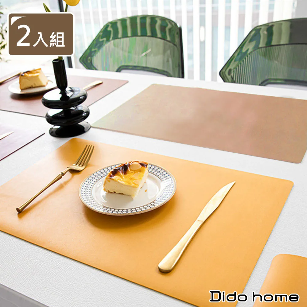 雙面皮革面料防水加厚手工diy皮子pu人造革箱包皮包皮帶仿真皮料 歷史價格詳細信息
