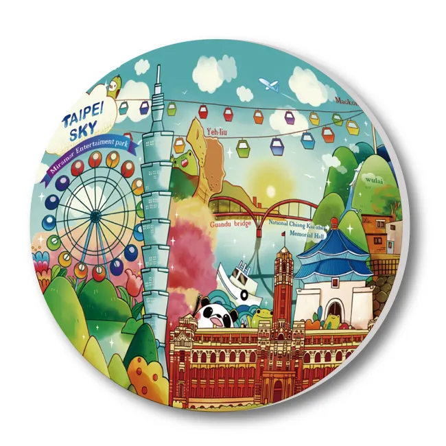 JB Design 神奇陶瓷吸水杯墊_十分幸福天燈537 (二入) 歷史價格詳細信息