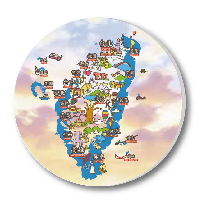 JB Design 神奇陶瓷吸水杯墊_台北天空 歷史價格詳細信息