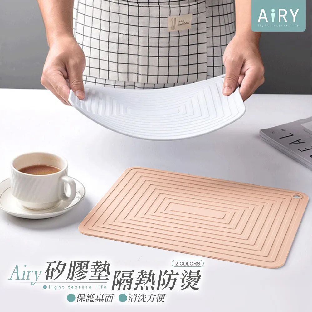 【AIRY】矽膠減壓內增高鞋墊 歷史價格詳細信息