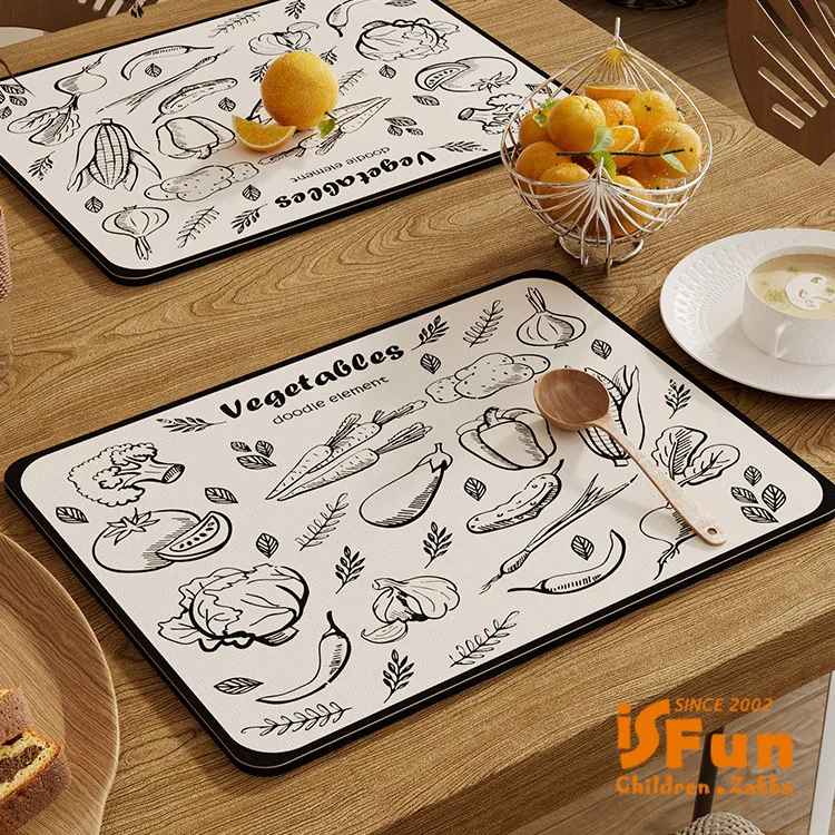 【iSFun】餐廚配件＊吸水珪藻土浴室廚房軟地墊40x60cm/胡桃木紋 歷史價格詳細信息