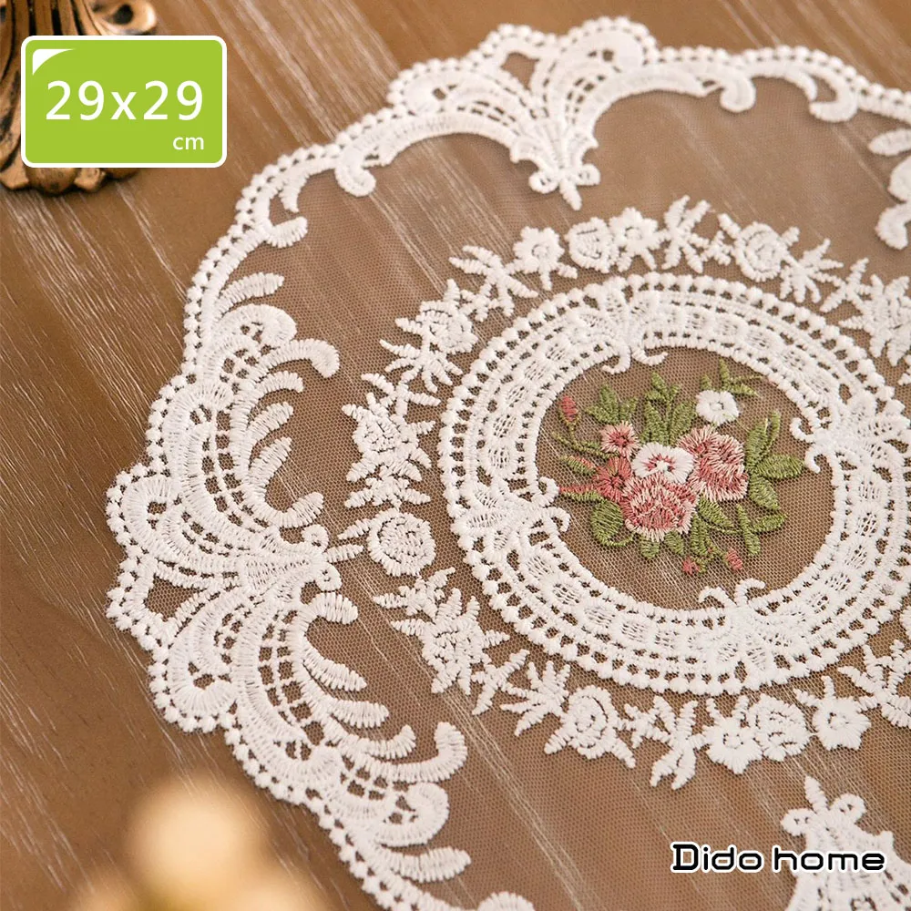 【Dido home】歐式復古提花雪尼爾長桌巾桌旗(HM197) 歷史價格詳細信息