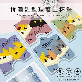 【黃阿瑪的後宮生活】杯子蛋糕派對 客制化手機殼 (三款材質可選 支援多型號) 歷史價格詳細信息