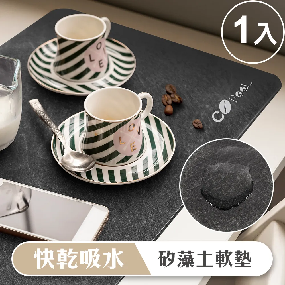 飛柔薄荷水涼洗髮組合包1000ml【愛買】 歷史價格詳細信息