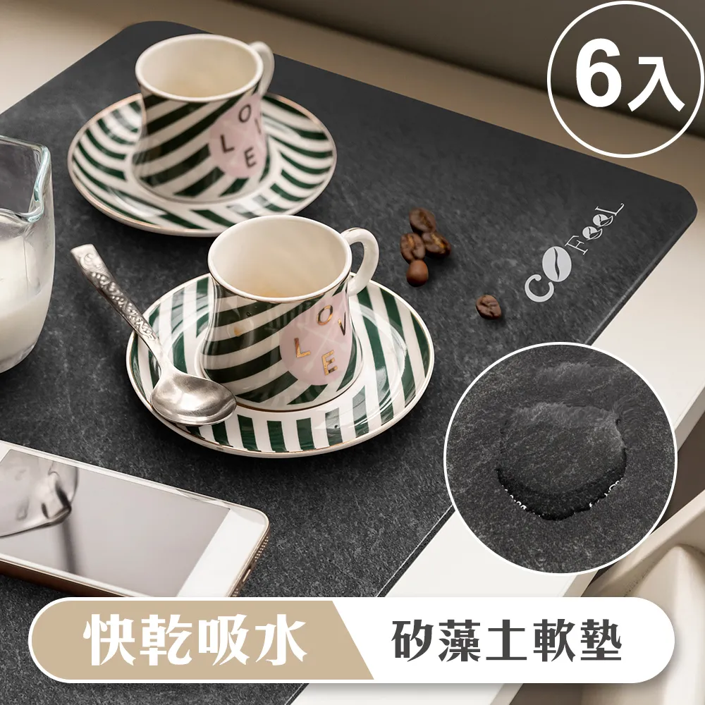 飛柔薄荷水涼洗髮組合包1000ml【愛買】 歷史價格詳細信息