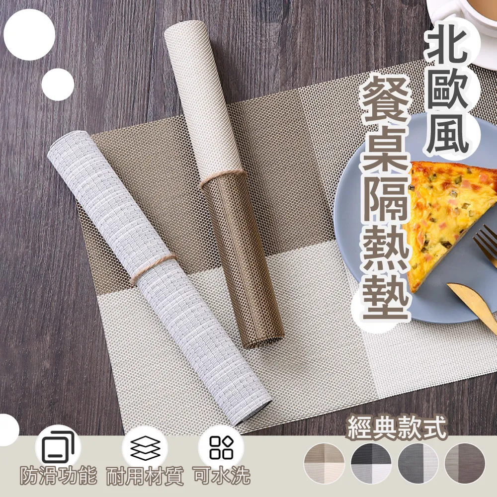 【樂邦】桌面電腦螢幕架(置物架 電腦架 收納架 桌上收納 增高架) 歷史價格詳細信息