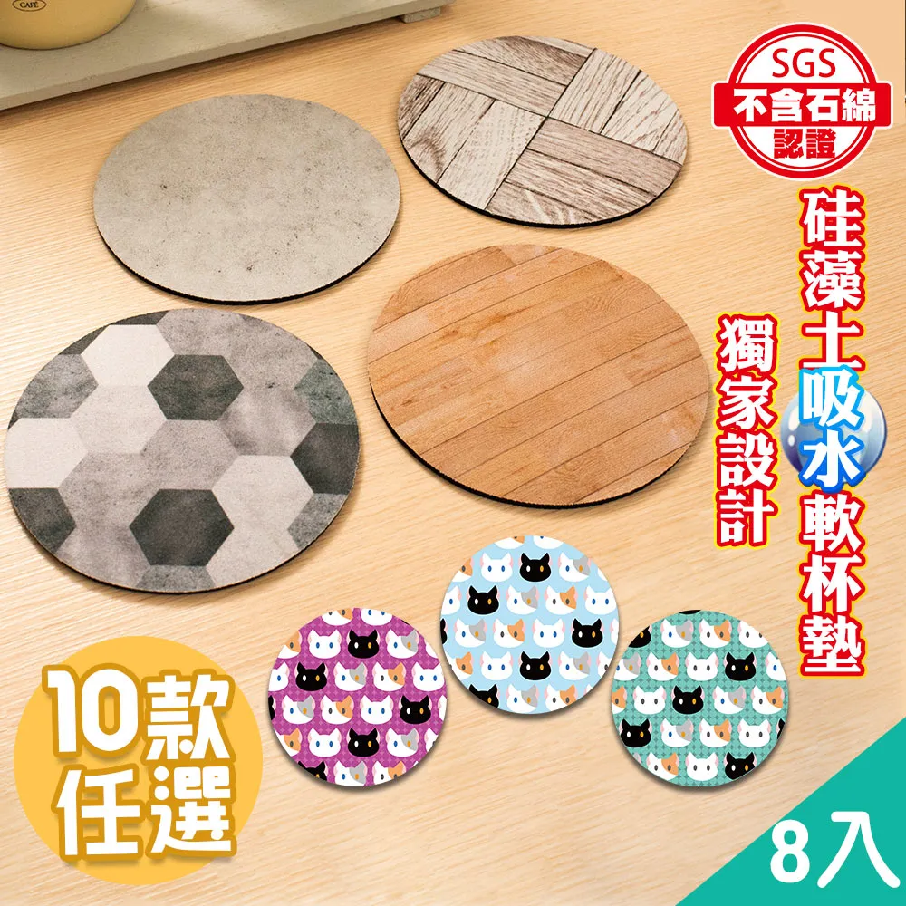 【藻土屋】8入-多功能檀木放鬆臉部指壓穴位按摩棒-C 歷史價格詳細信息