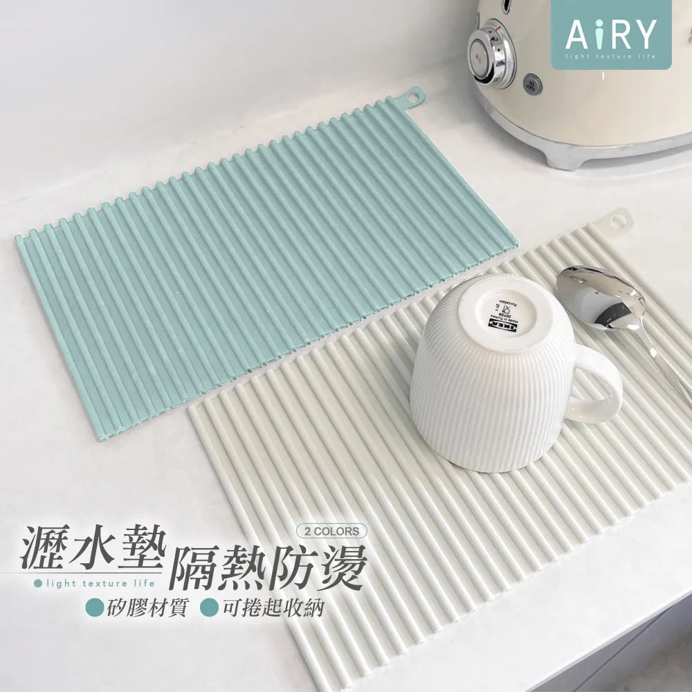 【AIRY】多功能防風防蟲門窗密封條 歷史價格詳細信息