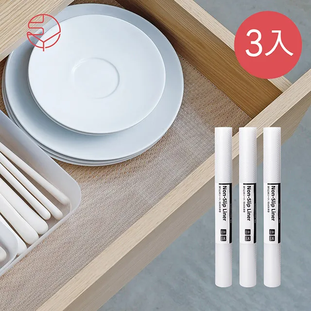 【日本霜山】可微波耐熱玻璃量杯(附刻度)-250ml 歷史價格詳細信息