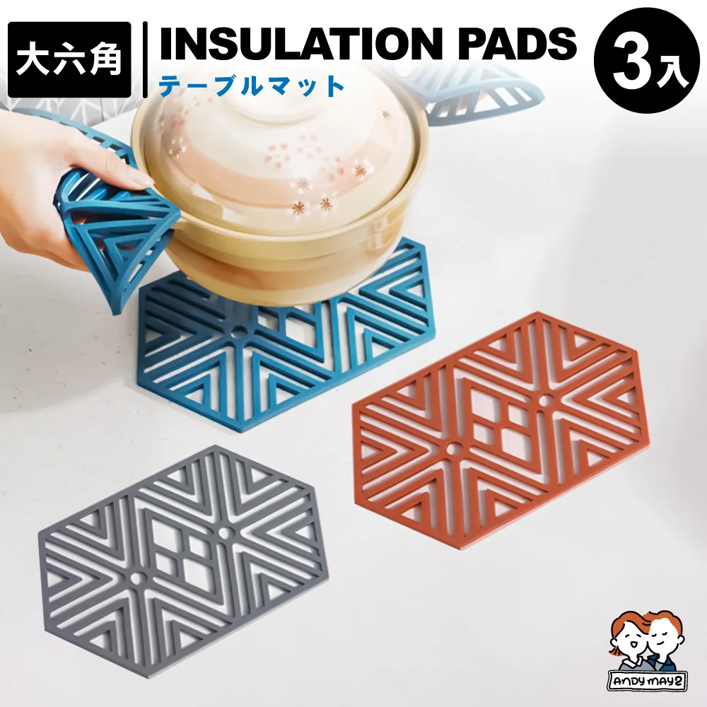 ANDYMAY2 青森四輪萬向折疊收納車+大款防水袋 歷史價格詳細信息