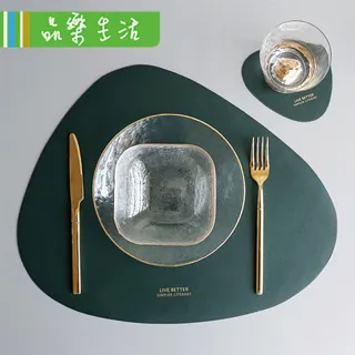 【品樂．LaVie】那抹藍☆北歐簡約風刺繡手提包外出手提環保袋 歷史價格詳細信息