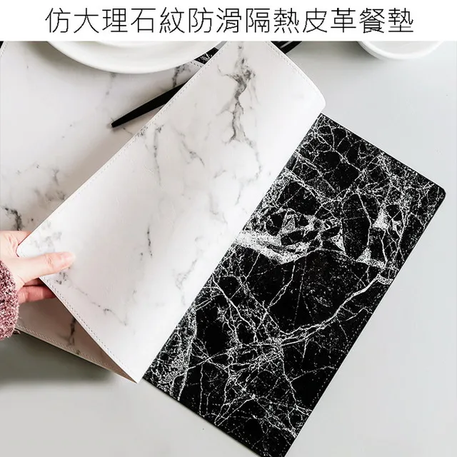 仿大理石紋菜板三件套PP塑料菜板黑白點可懸掛塑料切菜板砧板案板 歷史價格詳細信息