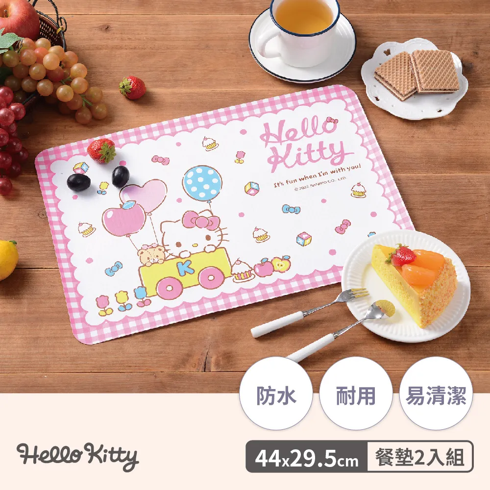 (2入組)桌下隱藏收納盒(標準款)21x17x6公分 隱形抽屜 桌下收納盒 歷史價格詳細信息