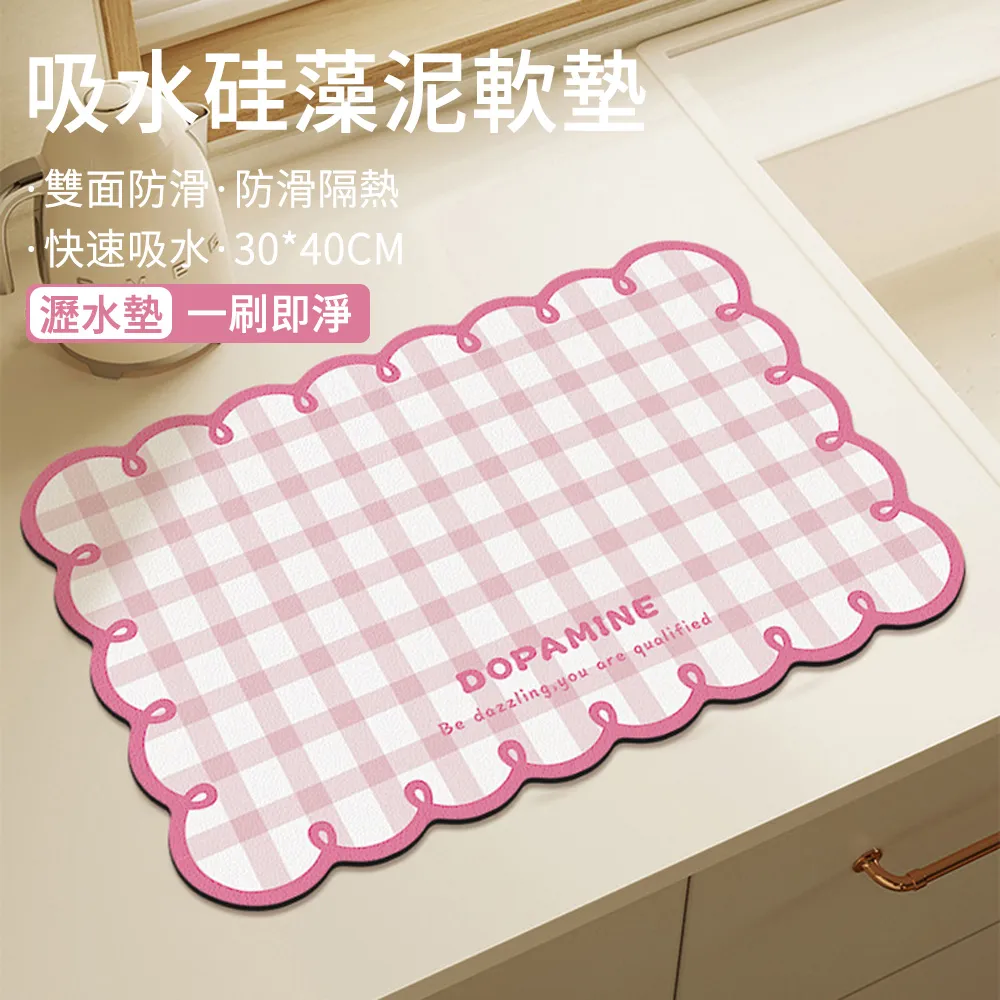 【SUNLY】吸管彈蓋兒童水壺 316不鏽鋼兒童保溫杯 學習水杯 隨行杯 歷史價格詳細信息