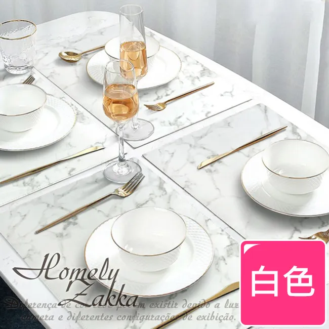 簡約北歐防水餐墊 滑鼠桌墊 簡約餐墊 午餐墊 防水餐墊 耐熱桌墊 鼠標墊 隔熱墊 書桌墊 防燙 北歐 現貨 廠商直送 歷史價格詳細信息