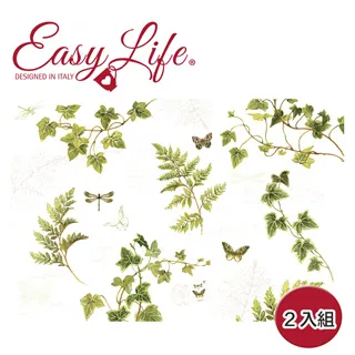 【義大利Easy Life 】PP餐墊(2入)►十二朵向日葵 梵谷 歷史價格詳細信息