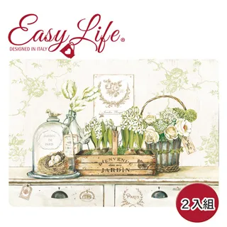 【義大利Easy Life 】PP餐墊(2入)►十二朵向日葵 梵谷 歷史價格詳細信息