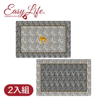 【義大利Easy Life 】PP餐墊(2入)►十二朵向日葵 梵谷 歷史價格詳細信息