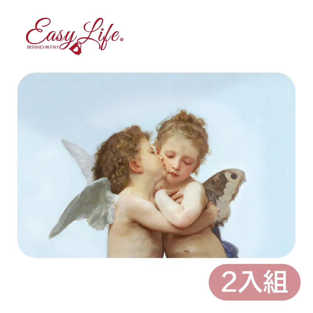 【義大利Easy Life 】PP餐墊(2入)►十二朵向日葵 梵谷 歷史價格詳細信息