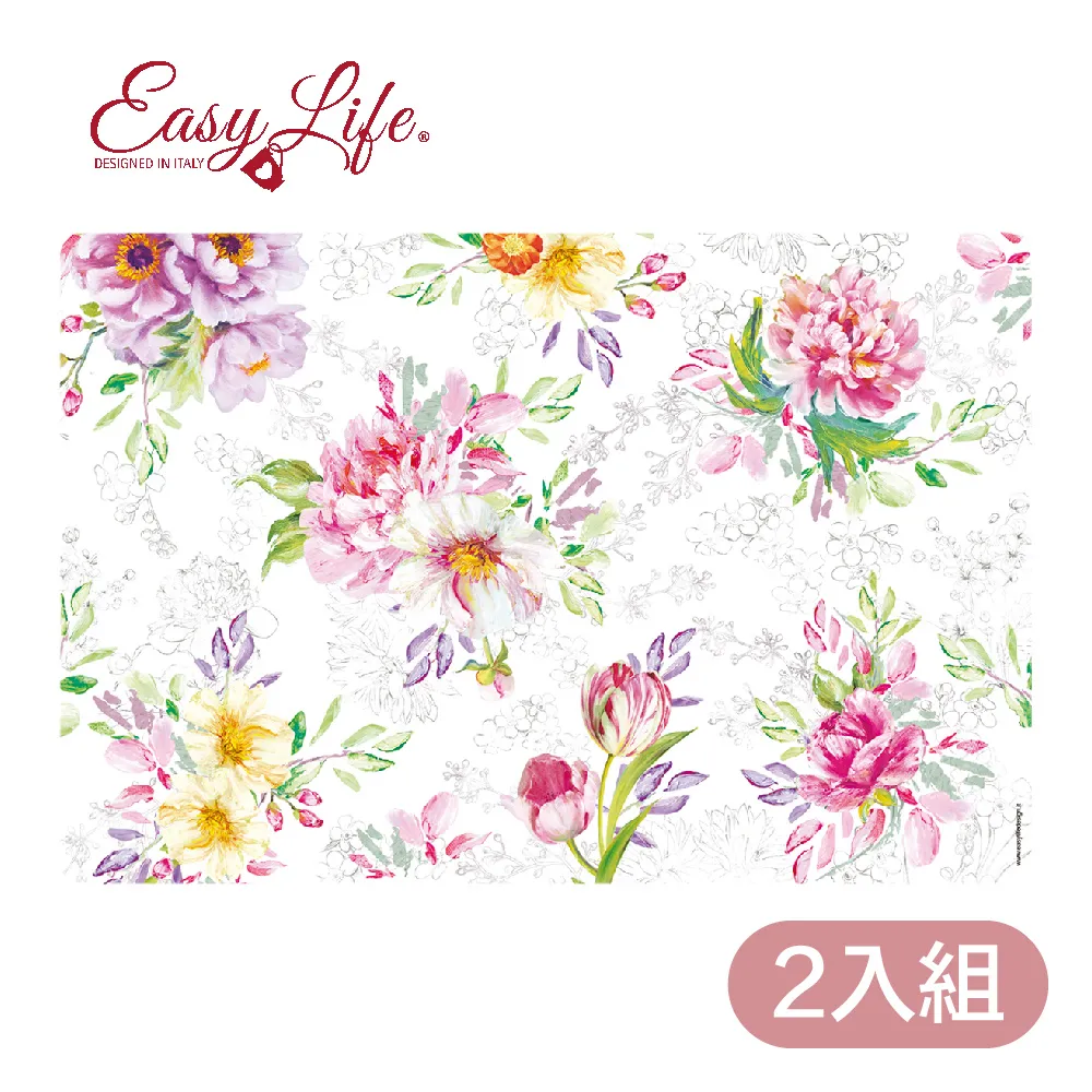 【義大利Easy Life 】PP餐墊(2入)►十二朵向日葵 梵谷 歷史價格詳細信息