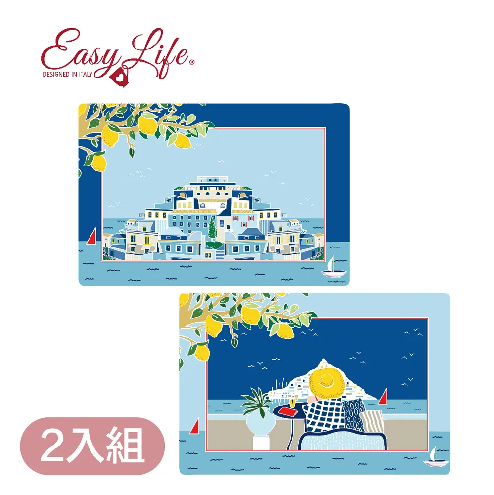 【義大利Easy Life 】PP餐墊(2入)►十二朵向日葵 梵谷 歷史價格詳細信息