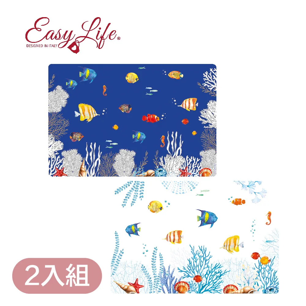 【義大利Easy Life 】PP餐墊(2入)►十二朵向日葵 梵谷 歷史價格詳細信息