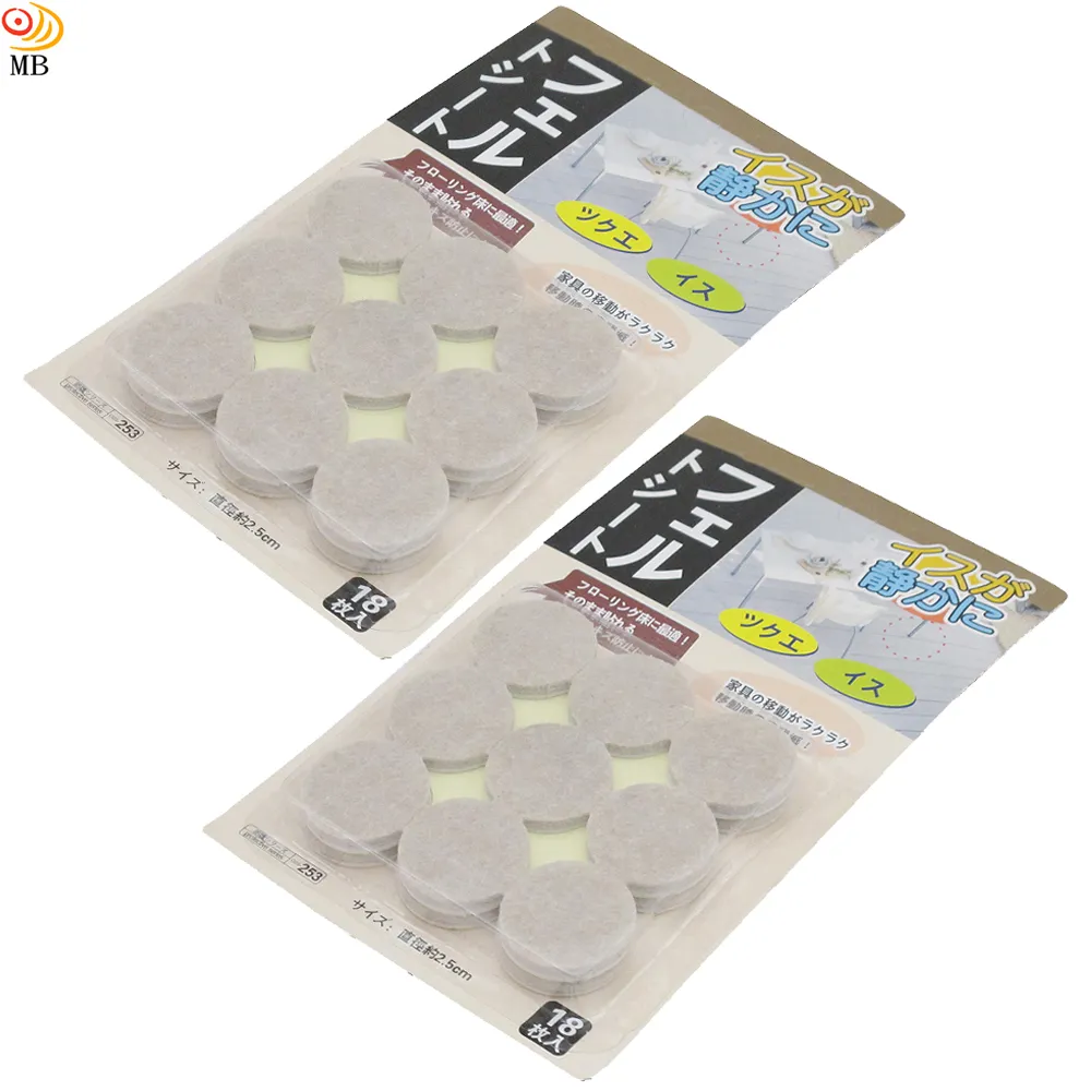 月陽加厚30mmX3米雙面無痕貼免釘免打孔隨心貼奈米膠壓克力膠(STR303) 歷史價格詳細信息